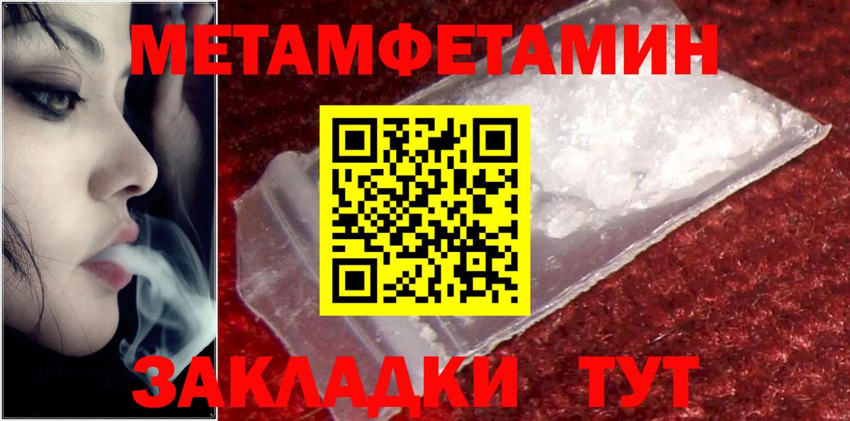АМФ VHQ Дзержинский
