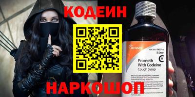 прущая мука Беслан