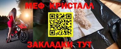 mix Берёзовский