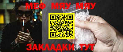 mix Берёзовский