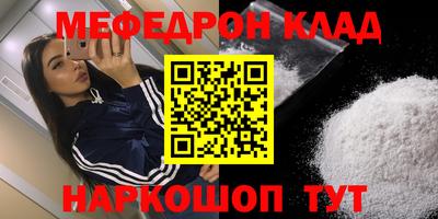 mix Берёзовский