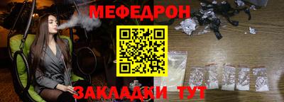 mix Берёзовский