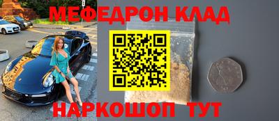 mix Берёзовский