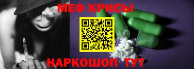 прущая мука Беслан