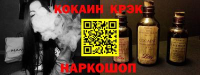 mix Берёзовский