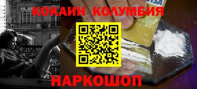 прущая мука Беслан