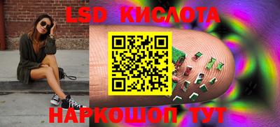 прущая мука Беслан