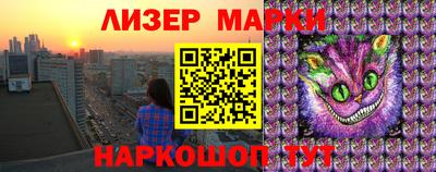 прущая мука Беслан