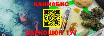 прущая мука Беслан