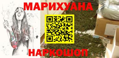 прущая мука Беслан