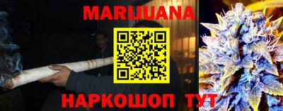 прущая мука Беслан