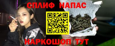 героин Ликино-Дулёво