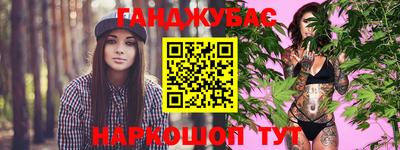 прущая мука Беслан