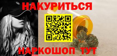 прущая мука Беслан