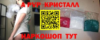 mix Берёзовский