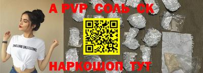 mix Берёзовский