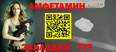 не бодяженный Балашиха
