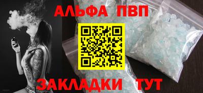 mix Берёзовский