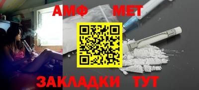 прущая мука Беслан