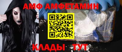 mix Берёзовский