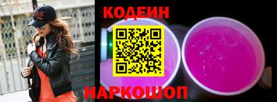 прущая мука Беслан