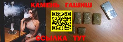 прущая мука Беслан