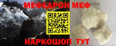 mix Берёзовский
