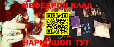 прущая мука Беслан