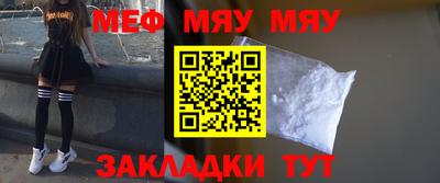 mix Берёзовский