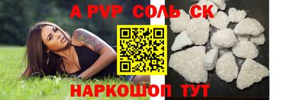 mix Берёзовский
