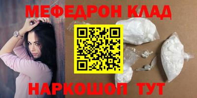 прущая мука Беслан